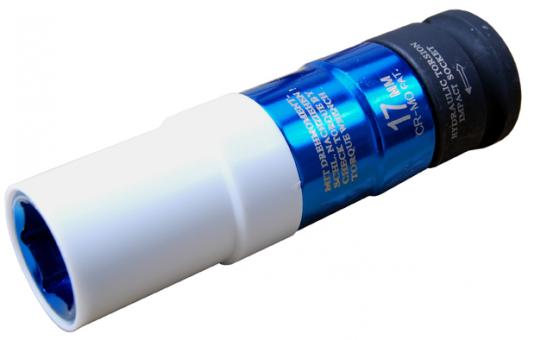 Torsions-Schlagschrauber-Einsatz, drehmomentbegrenzt 115 NM, 17 mm 