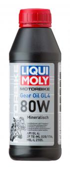 Motorbike Gear Oil GL4 80W 