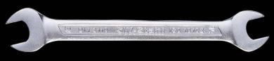 Gabelschlüssel  16 x 18 mm 
