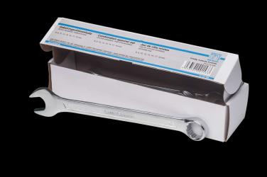 Gabelringschlüsselsatz 8 tlg., 8 - 19 mm  