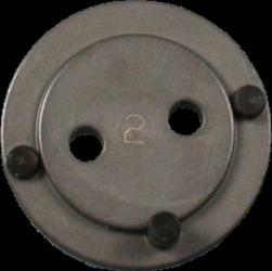 Bremskolbenadapter Nr. 2 / H012 