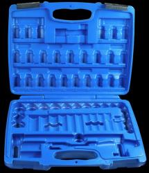 Leerkoffer für  S2229 